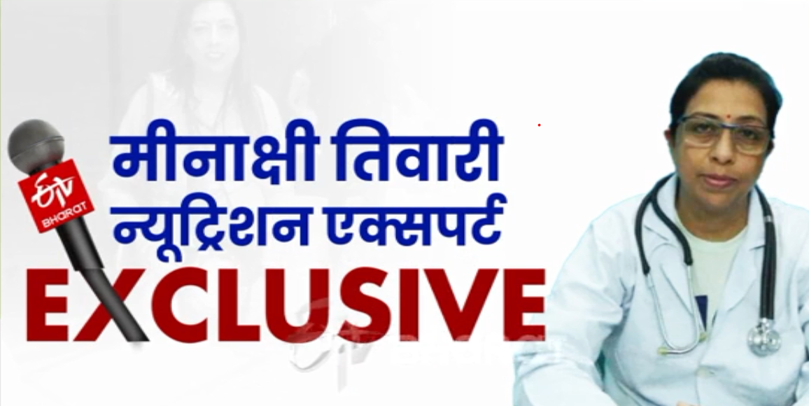 Don’t worry sitting at home in lockdown, follow these tips by Nutrition Expert Meenakshi Tiwari